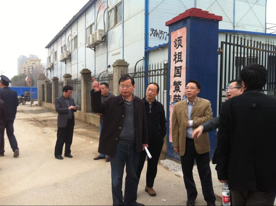 尊时凯龙·Z6(中国区)人生就是拼搏!