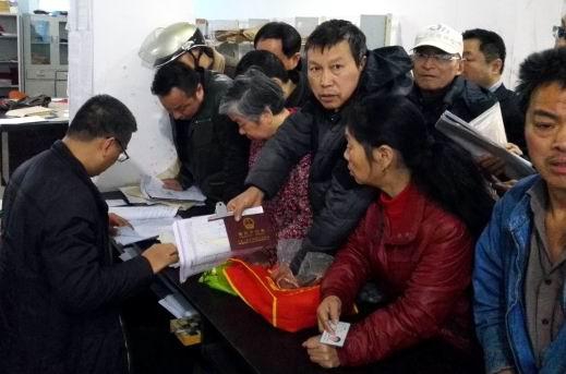 尊时凯龙·Z6(中国区)人生就是拼搏!