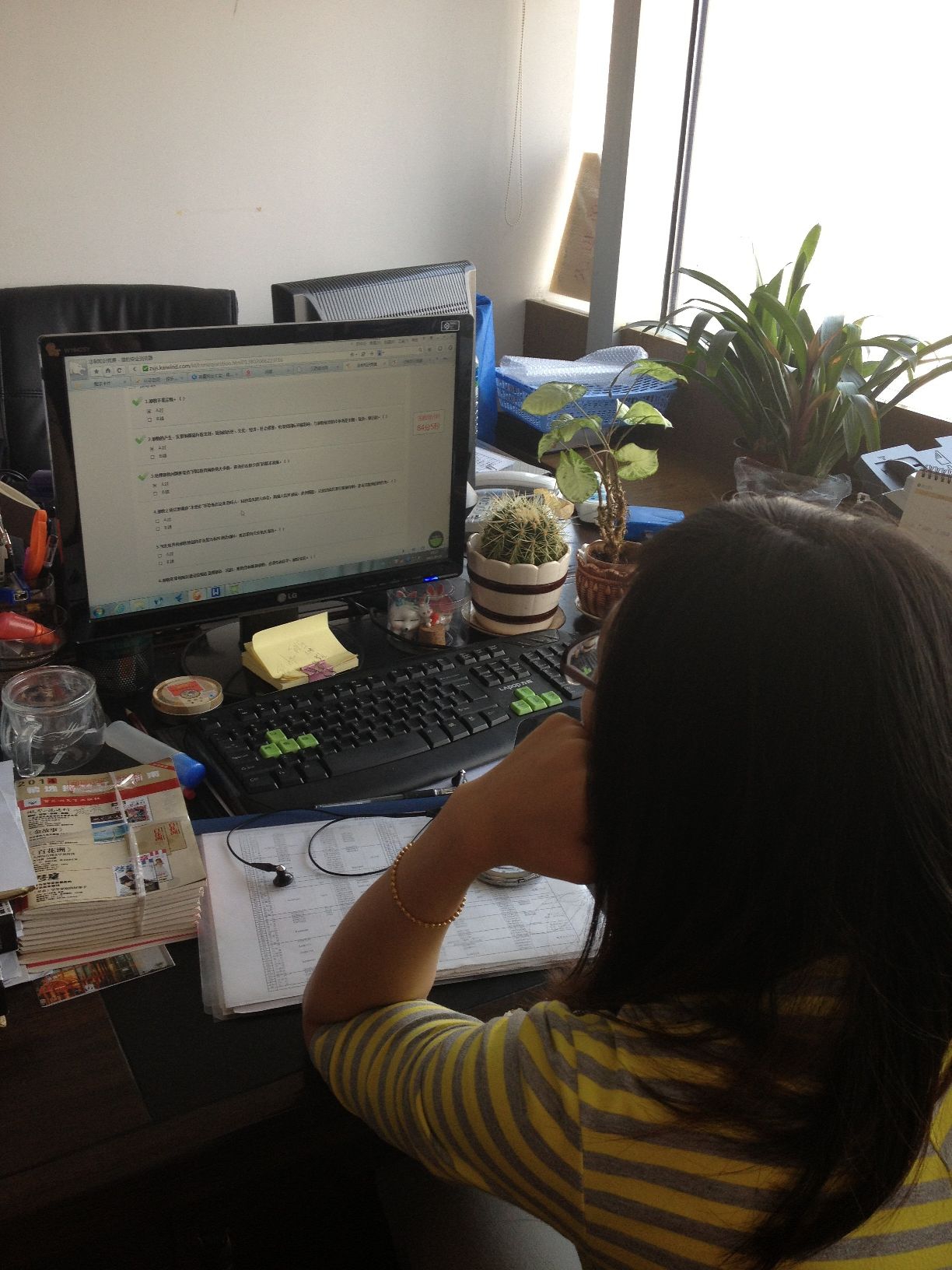 尊时凯龙·Z6(中国区)人生就是拼搏!