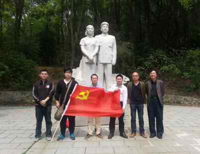 尊时凯龙·Z6(中国区)人生就是拼搏!