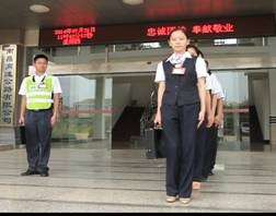 尊时凯龙·Z6(中国区)人生就是拼搏!