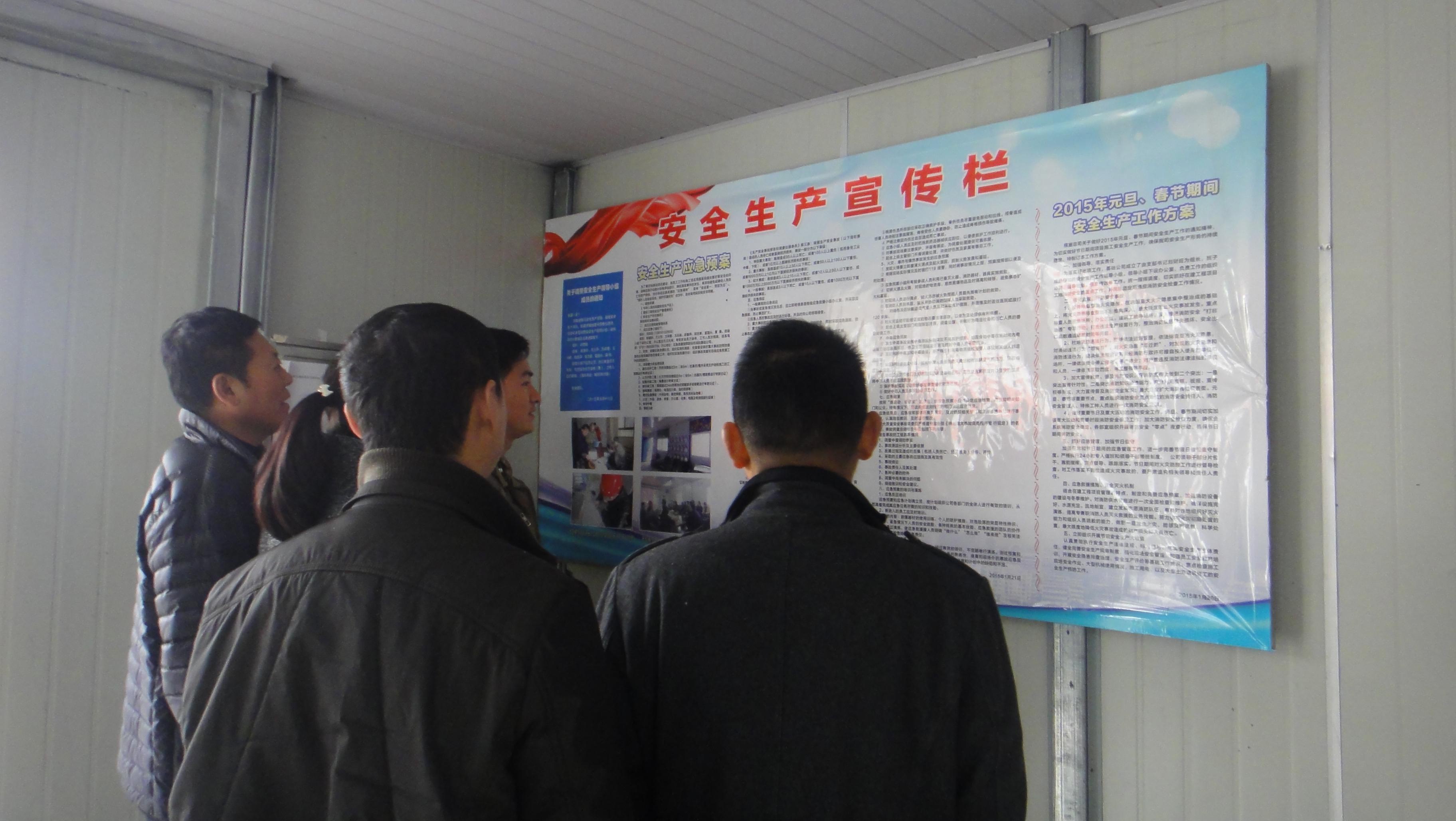 尊时凯龙·Z6(中国区)人生就是拼搏!