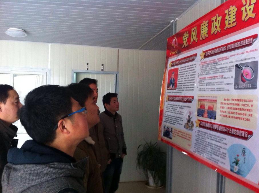 尊时凯龙·Z6(中国区)人生就是拼搏!