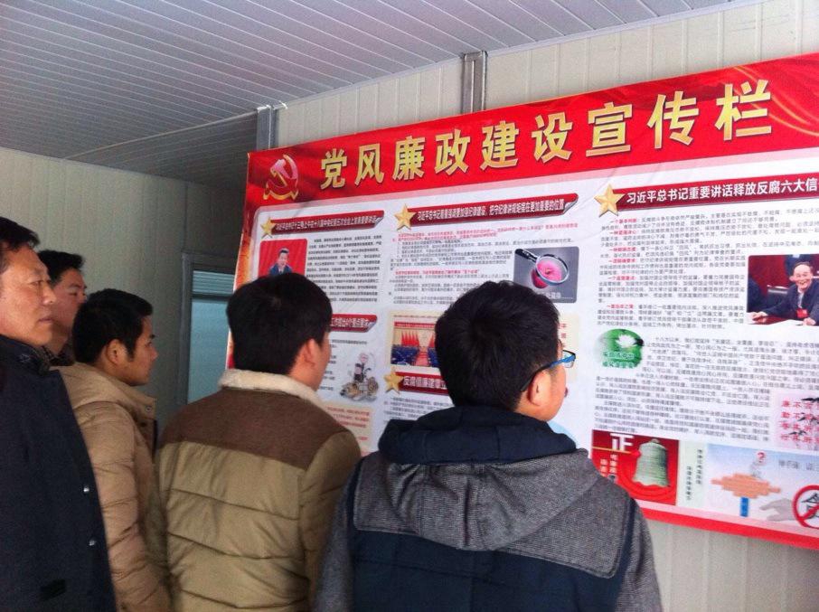 尊时凯龙·Z6(中国区)人生就是拼搏!