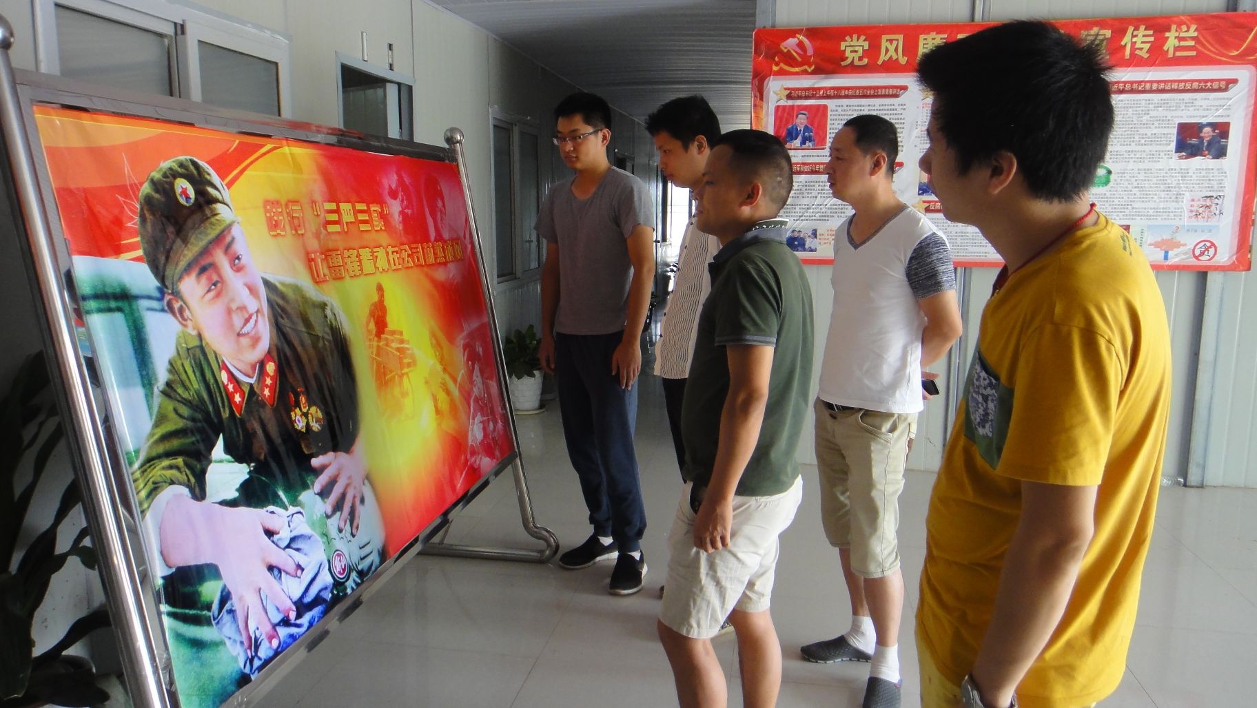 尊时凯龙·Z6(中国区)人生就是拼搏!