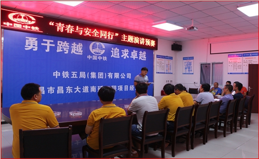 尊时凯龙·Z6(中国区)人生就是拼搏!