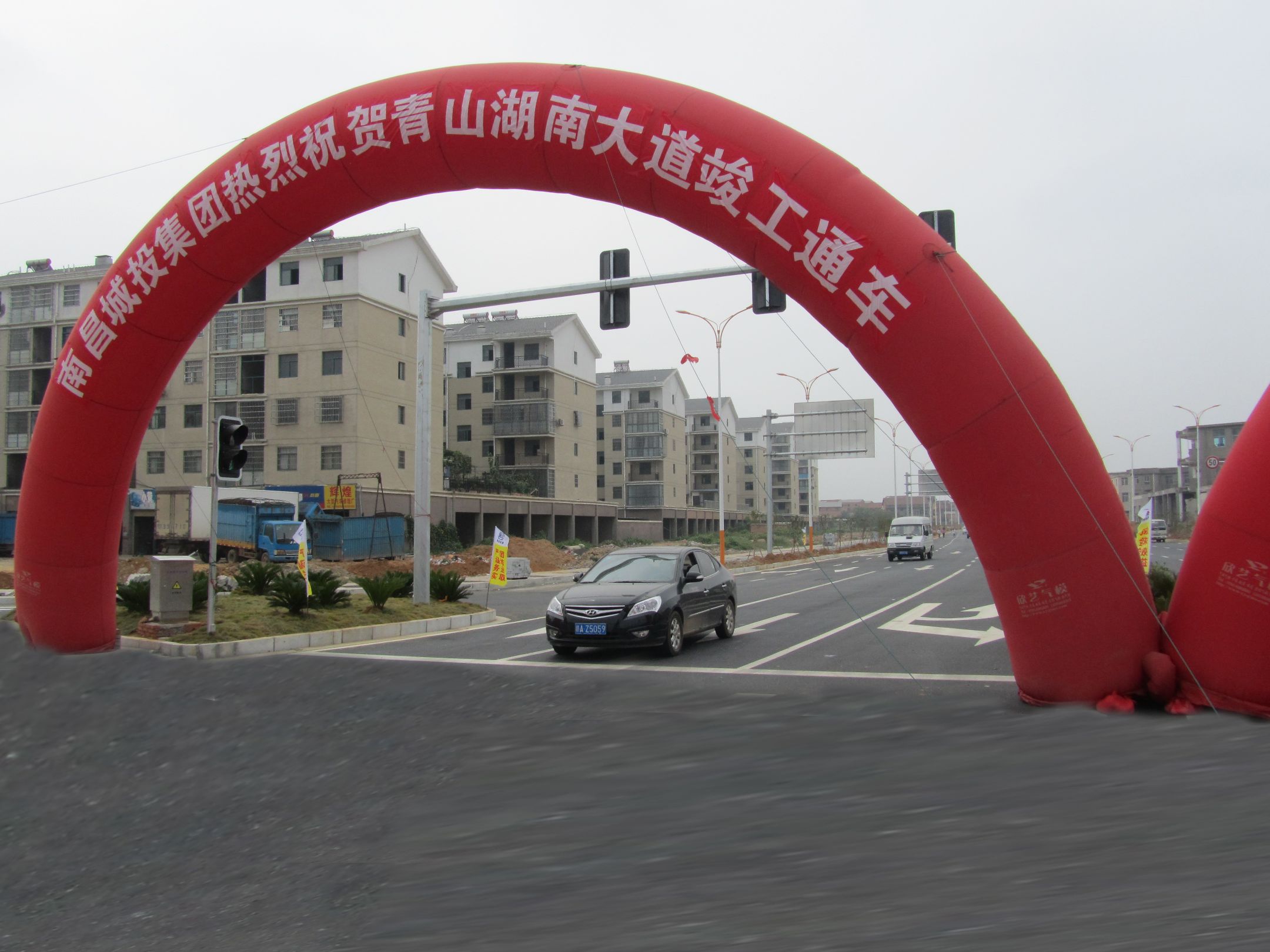 尊时凯龙·Z6(中国区)人生就是拼搏!