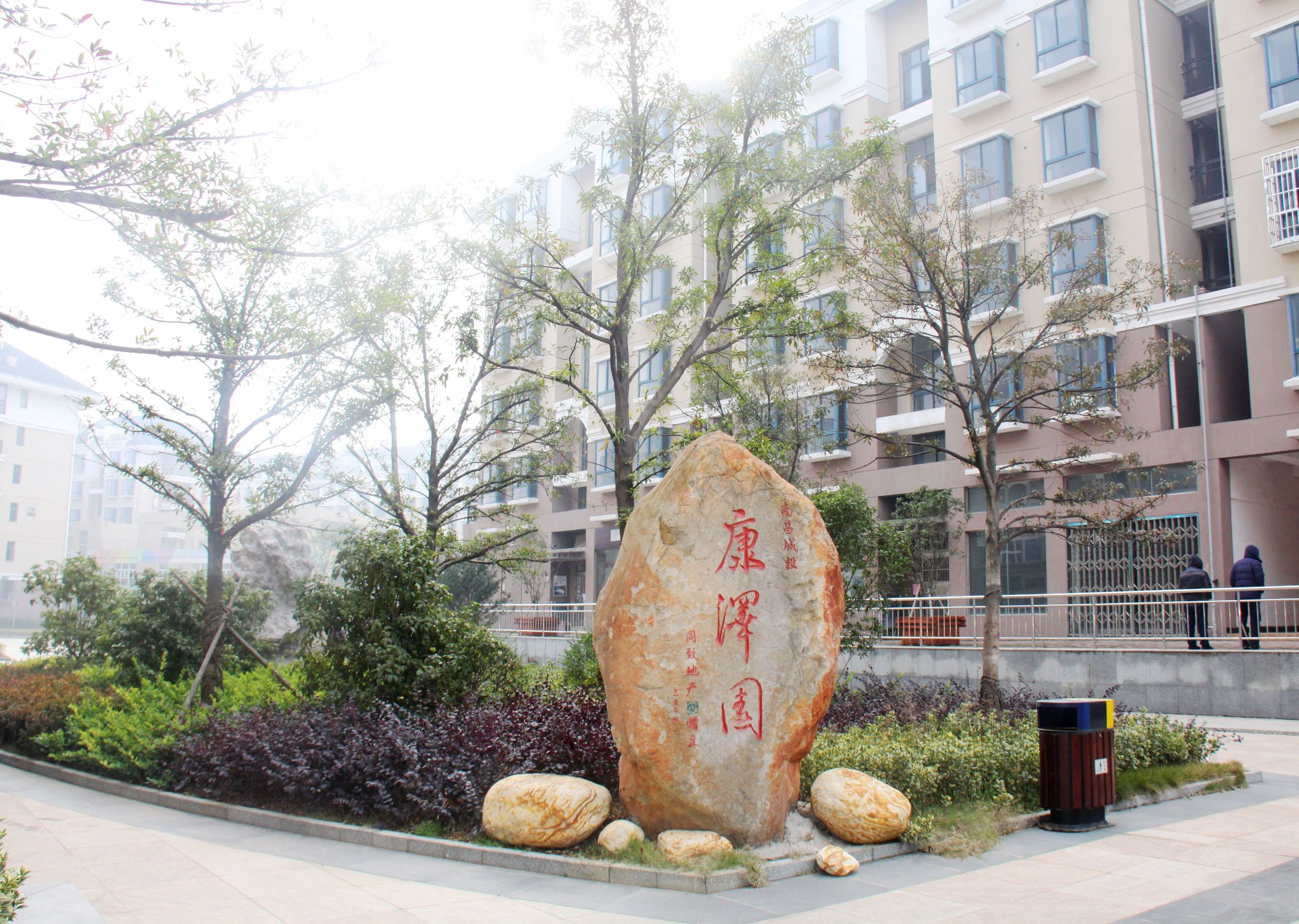 尊时凯龙·Z6(中国区)人生就是拼搏!