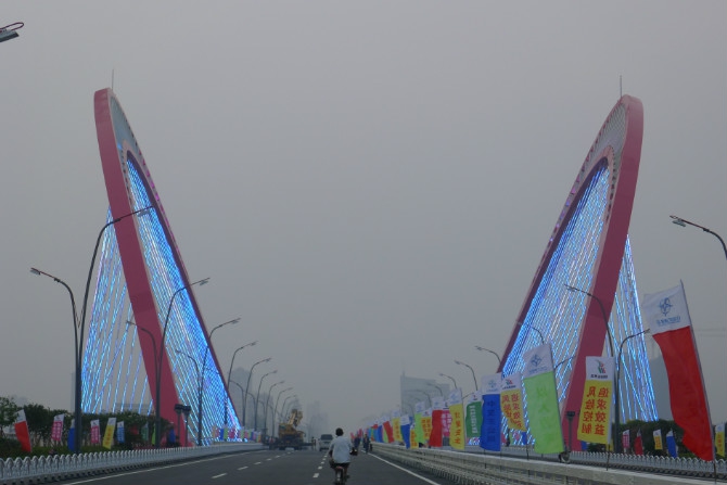 尊时凯龙·Z6(中国区)人生就是拼搏!