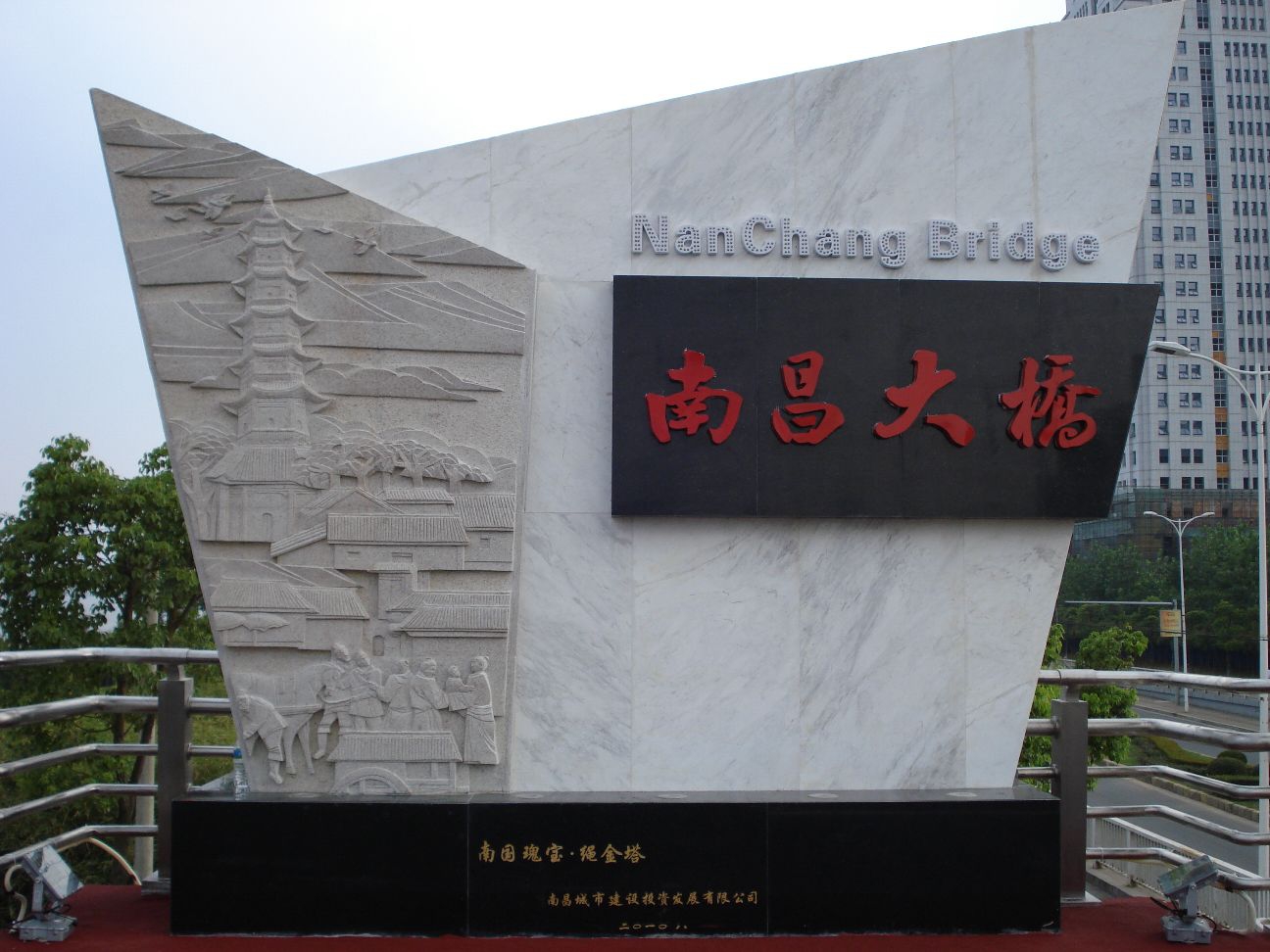 尊时凯龙·Z6(中国区)人生就是拼搏!