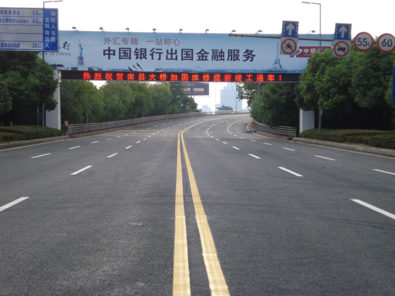 尊时凯龙·Z6(中国区)人生就是拼搏!