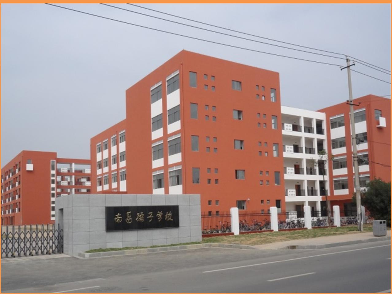 尊时凯龙·Z6(中国区)人生就是拼搏!