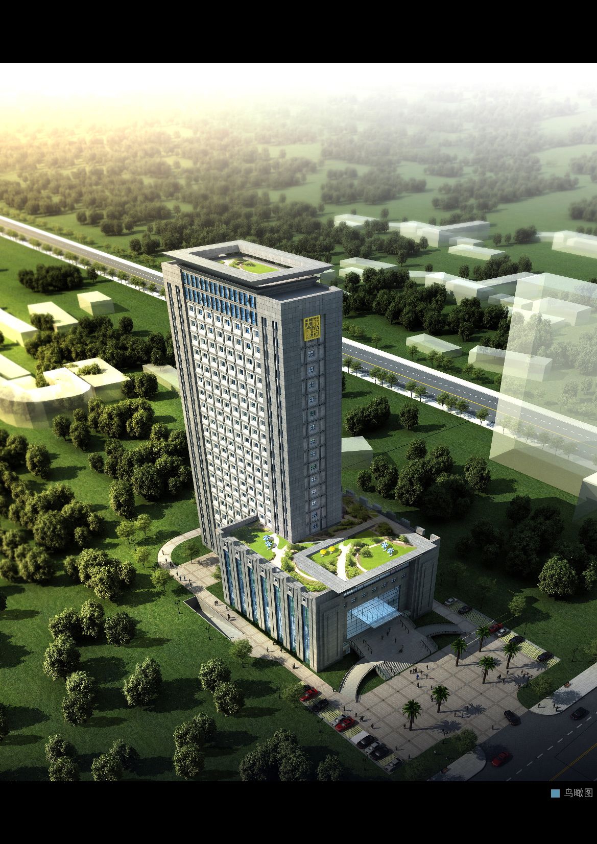 尊时凯龙·Z6(中国区)人生就是拼搏!