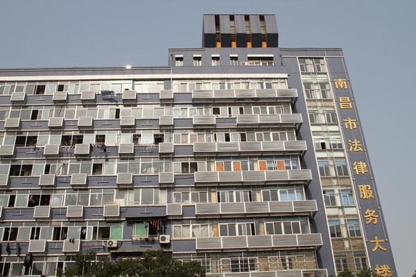 尊时凯龙·Z6(中国区)人生就是拼搏!