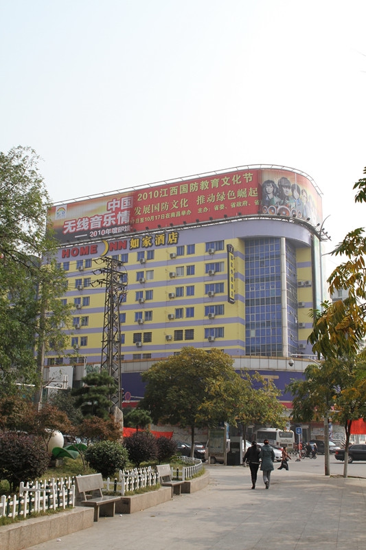 尊时凯龙·Z6(中国区)人生就是拼搏!