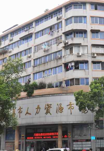 尊时凯龙·Z6(中国区)人生就是拼搏!