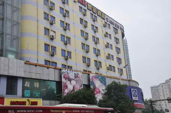 尊时凯龙·Z6(中国区)人生就是拼搏!