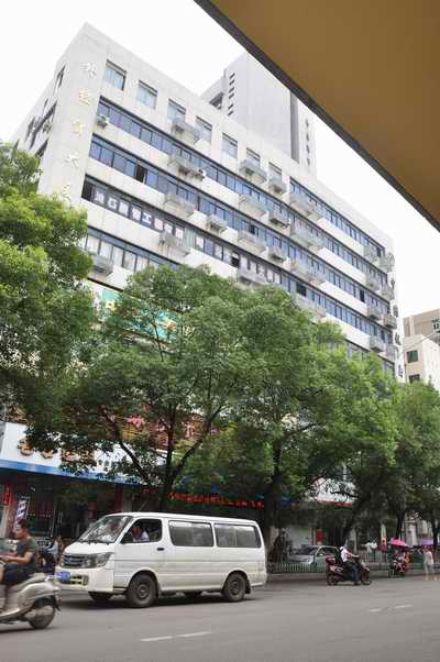 尊时凯龙·Z6(中国区)人生就是拼搏!