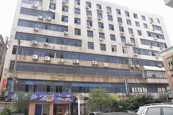 尊时凯龙·Z6(中国区)人生就是拼搏!