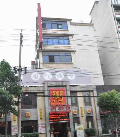 尊时凯龙·Z6(中国区)人生就是拼搏!