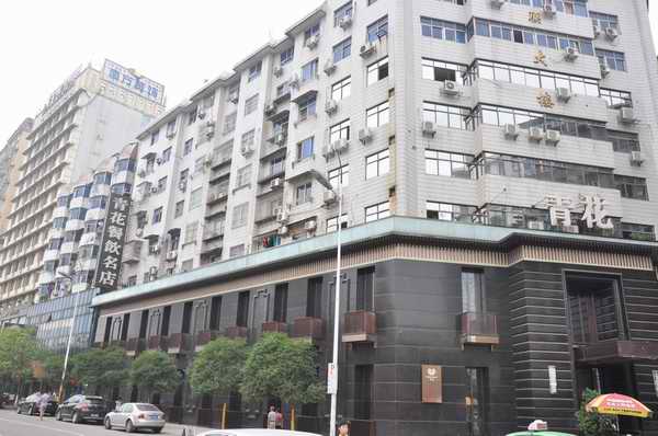 尊时凯龙·Z6(中国区)人生就是拼搏!