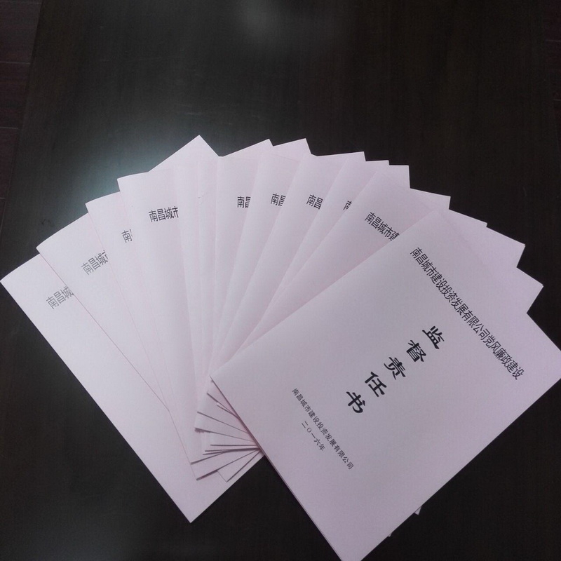 南昌城投集团公司层层签署责任书 推进党风廉政建设_尊时凯龙