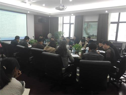 南昌城投集团组织党风廉政建设学习 安排安排年度审核事情_尊时凯龙