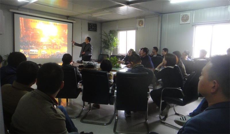 基础公司起劲开展消防清静生产的学习培训_尊时凯龙