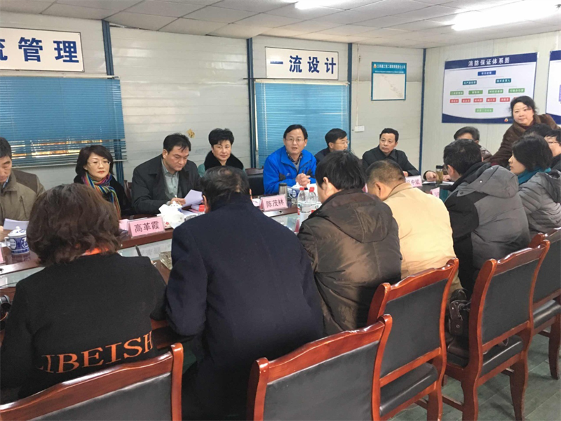 社保局班子向导视察人保项目_尊时凯龙