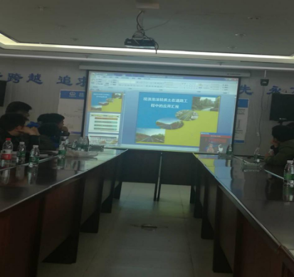 深入一线工地开展质量治理培训_尊时凯龙