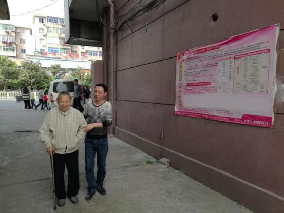 孝悌文化   传承美德_尊时凯龙