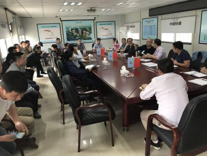 象湖隧道、九洲高架安顿房工程总分包事情协调聚会_尊时凯龙
