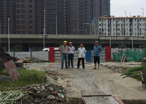 关于开展季度清静大检查的简报_尊时凯龙