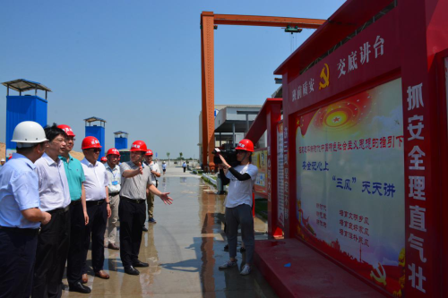 市政协副主席周智安一行莅临 南昌城建修建工业化有限公司 开展“三风”活动调研_尊时凯龙