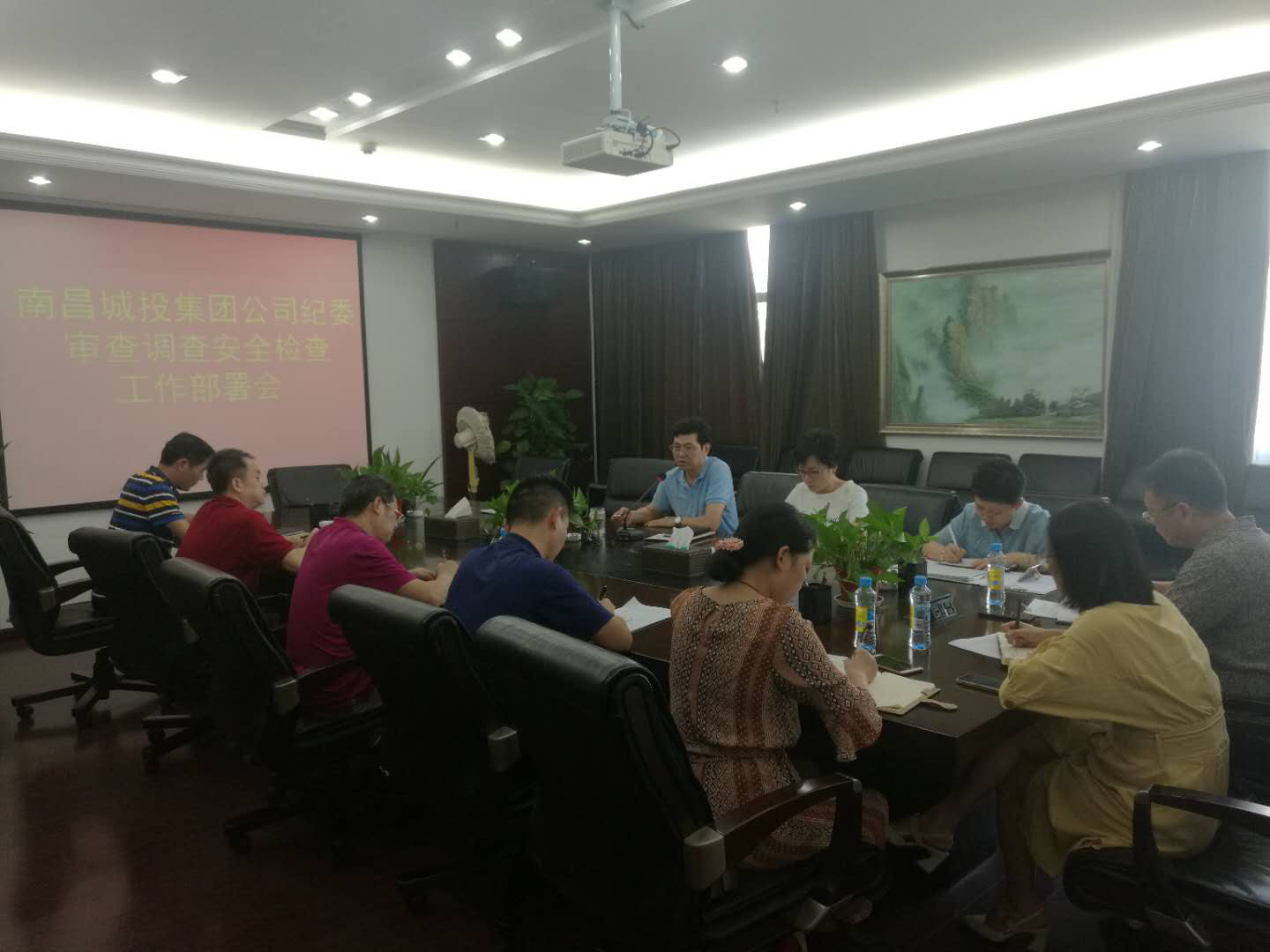 南昌城投集团纪委召开审查视察清静事情安排会_尊时凯龙