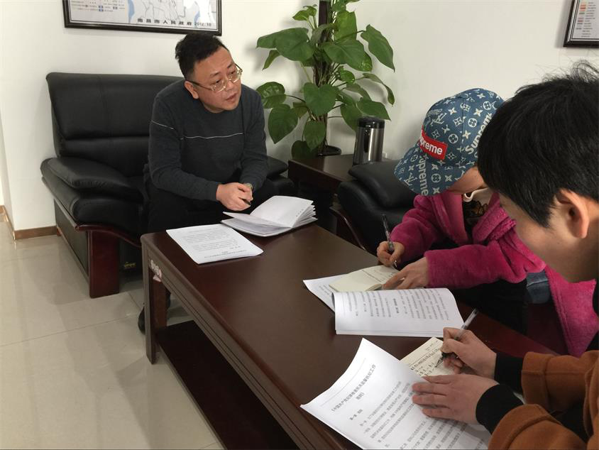 学规则 强本事 促能力提升_尊时凯龙