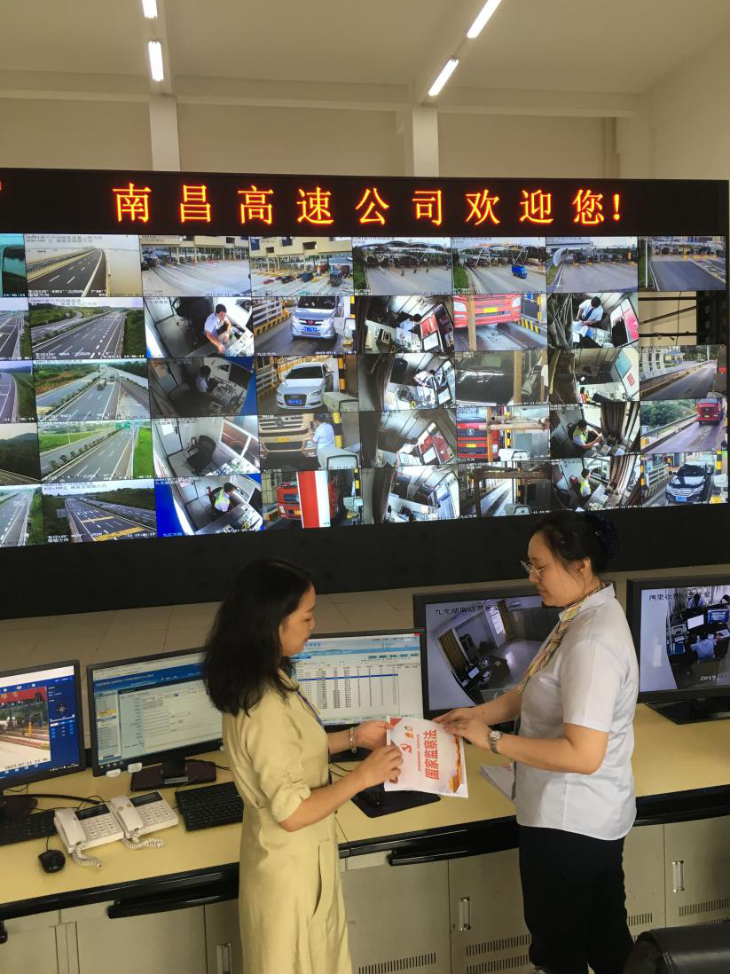 纪法大课堂开课啦_尊时凯龙