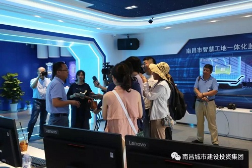 南昌智慧工地一体化监测监控中心顺遂完工  省市媒体纷纷聚焦_尊时凯龙