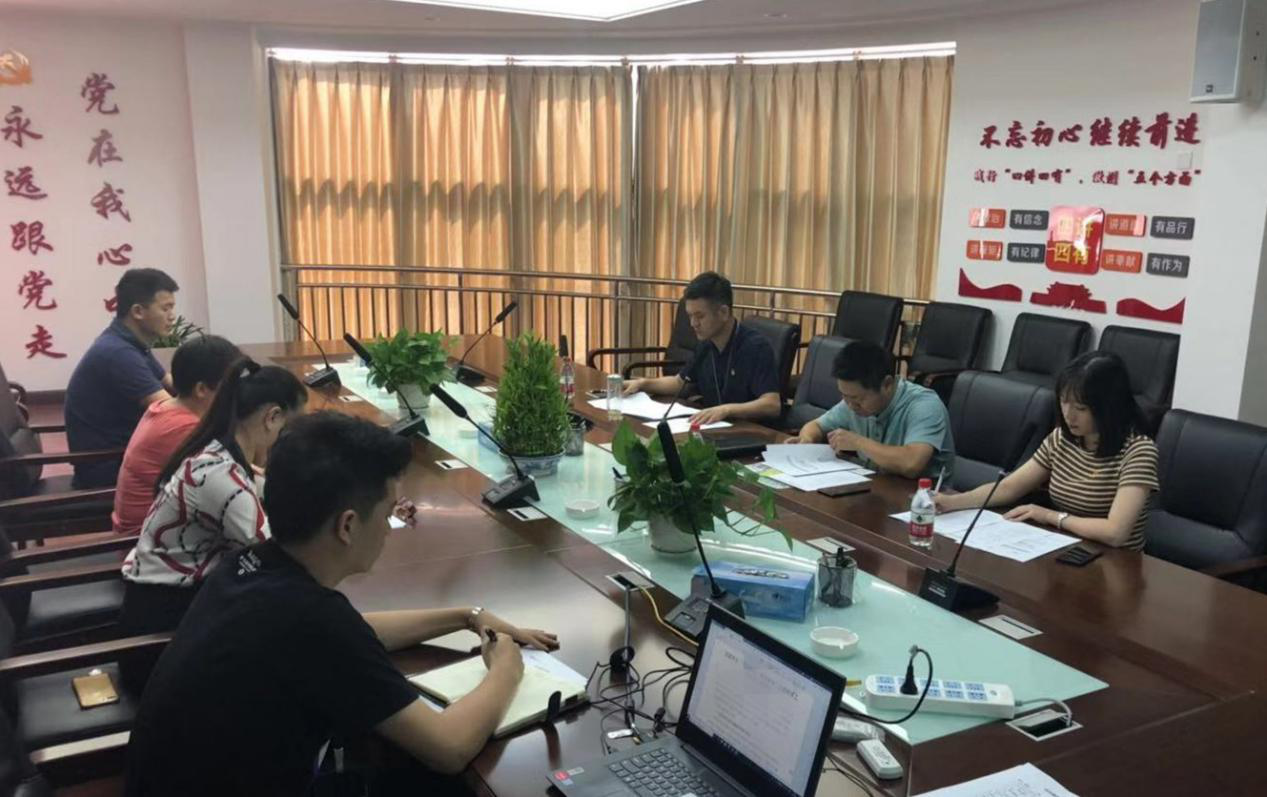 南昌城投土地开发公司严防“升学宴”“谢师宴”_尊时凯龙