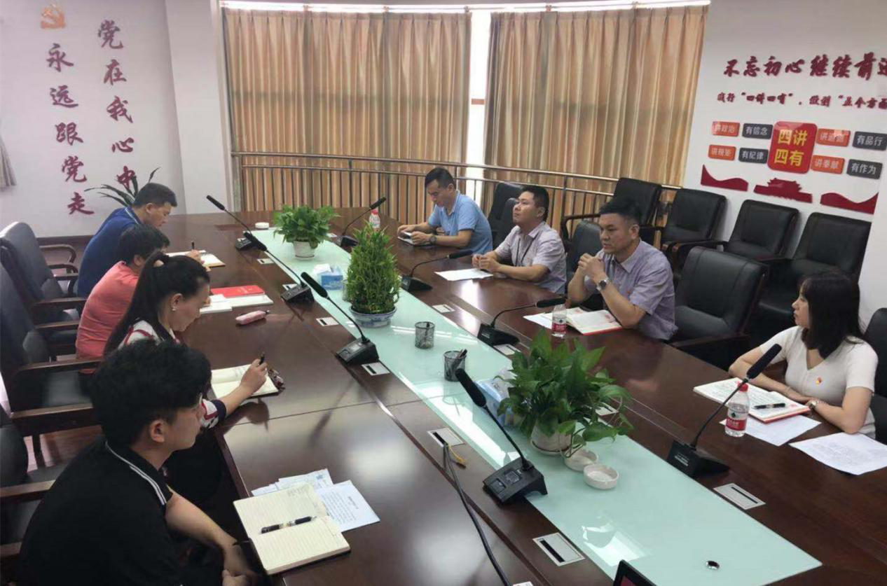 节前谈话提醒，，，，，确保清廉过“两节”_尊时凯龙