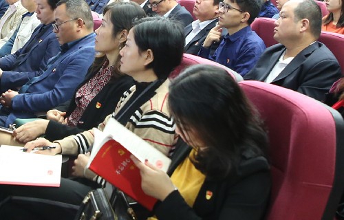 “不忘初心、切记使命”主题教育举行时 做国有企业文化自信坚定践行者——集团党委书记、董事长涂建平宣讲主题教育党课_尊时凯龙