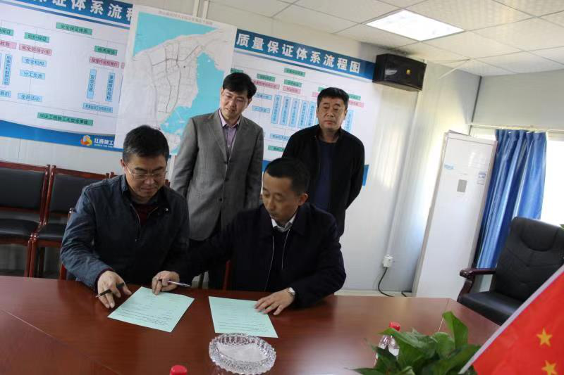 南昌城投纵达公司开展新开项目纪法宣教活动_尊时凯龙