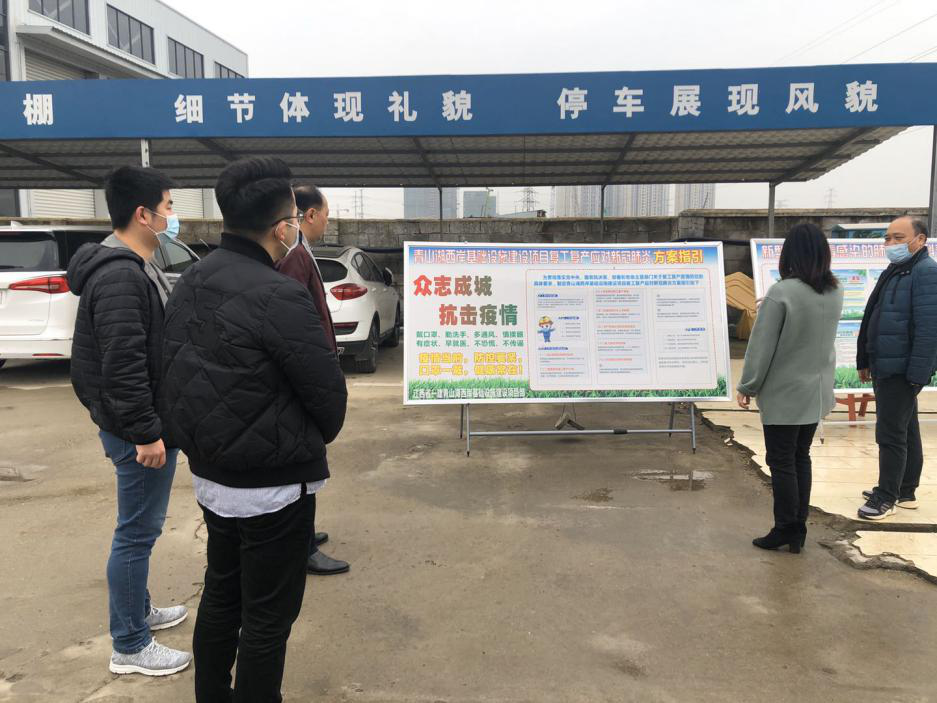 扛起责任 强化监视_尊时凯龙