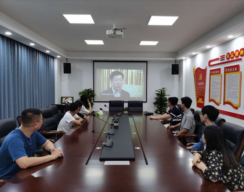 运管公司组织党员寓目警示教育片_尊时凯龙