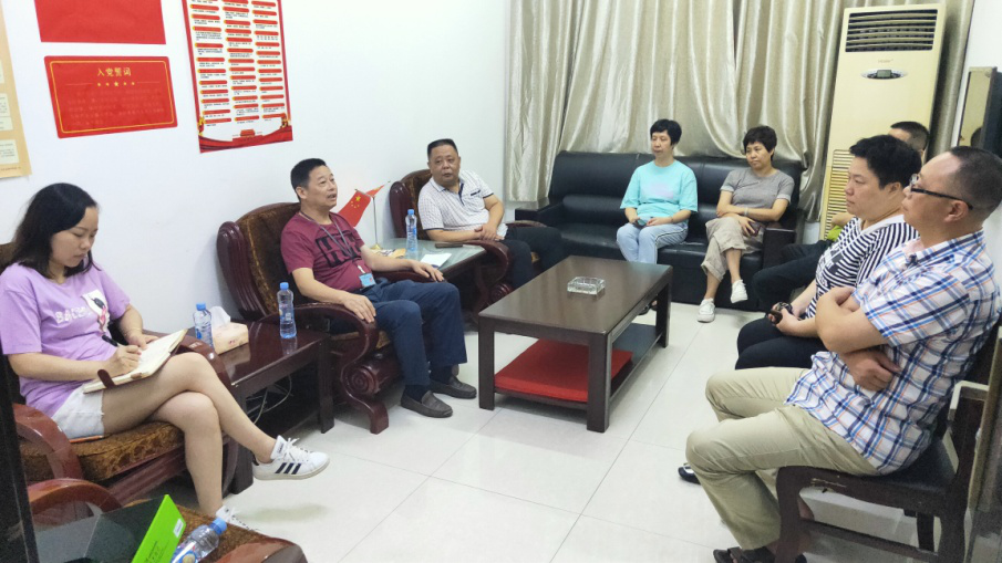 廉政教育第一课 ---置业公司开展新进员工廉政座谈会_尊时凯龙