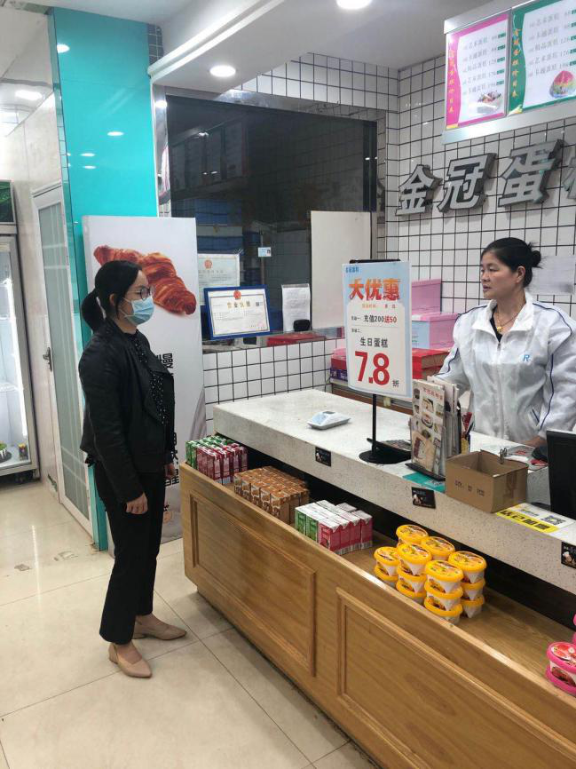 贯彻落实六稳六保  做细做实政治监视_尊时凯龙