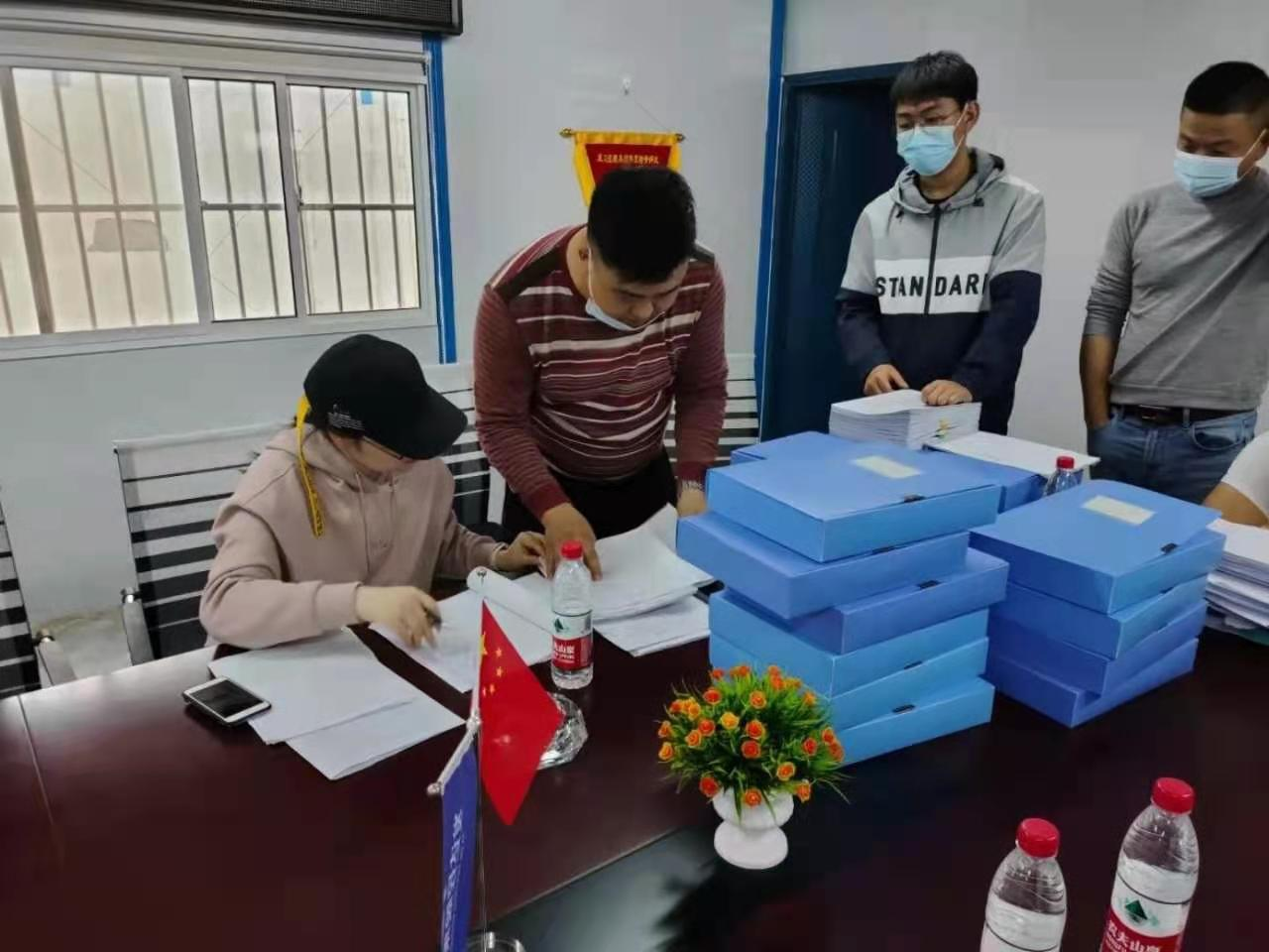 开展廉政风险防控专项督查 增进主体责任落地生根_尊时凯龙