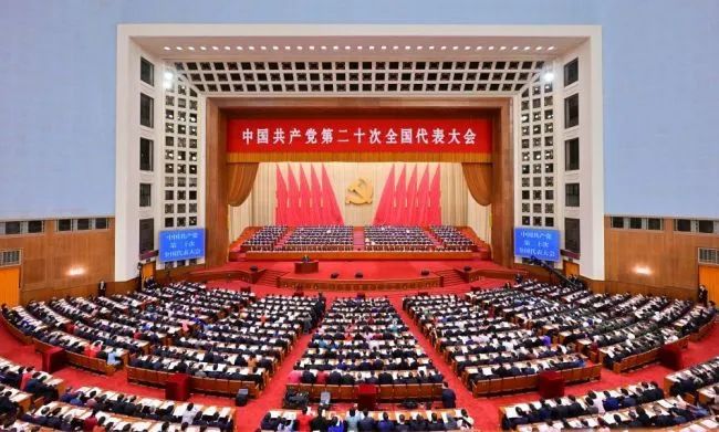 南昌市尊时凯龙集团组织全体党员收听收看党的二十大聚会盛况_尊时凯龙