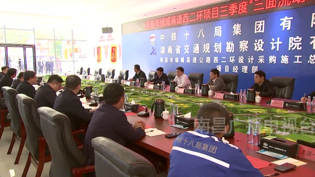 万广明调研南昌绕城高速西二环项目建设情形_尊时凯龙