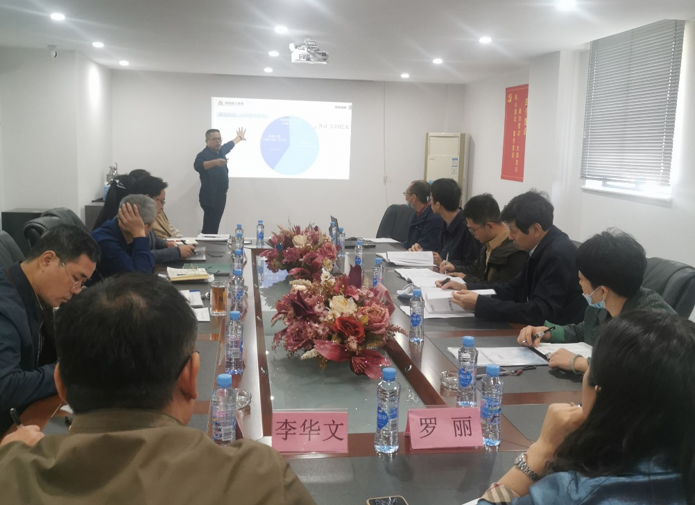 集团纪委书记何志敏赴建工集团开展廉政谈话_尊时凯龙